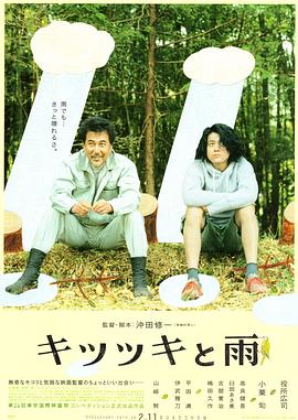 久久伊人影院