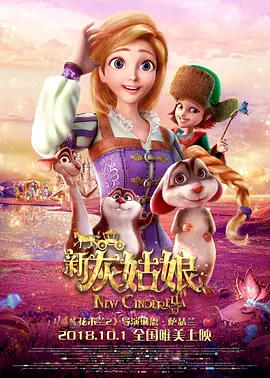 国产精品久久久久久免费播放