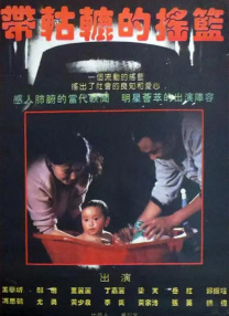 国内91在线